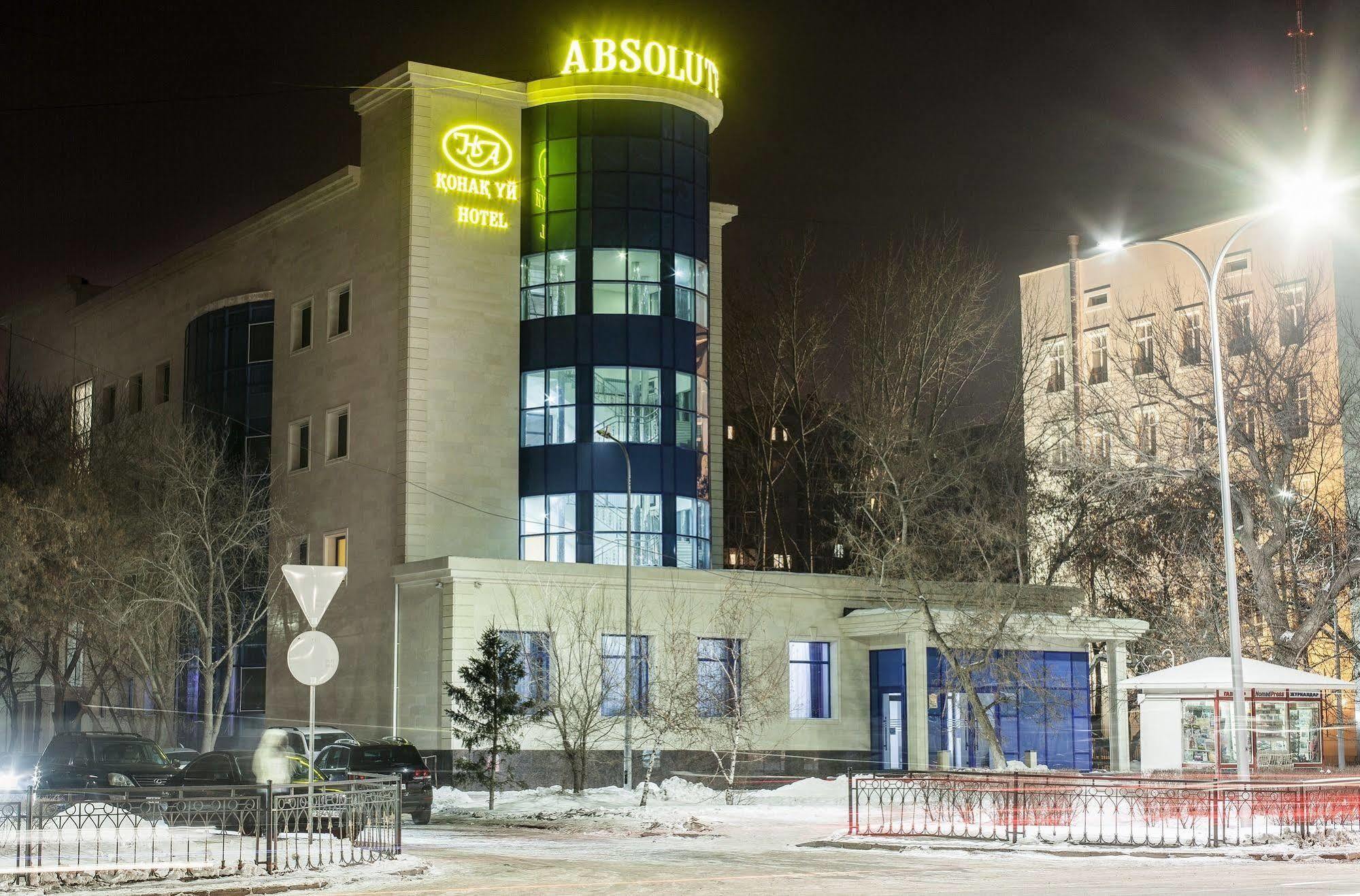 Absolute Hotel Astana Ngoại thất bức ảnh